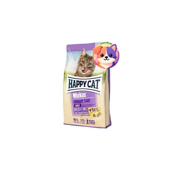غذای خشک گربه هپی کت یورینری (Happy Cat Urinary Cat Food)
