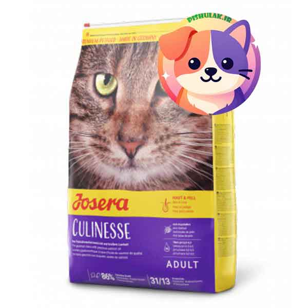 غذای خشک گربه جوسرا کولینس (Josera Culinesse) وزن 2 کیلوگرم