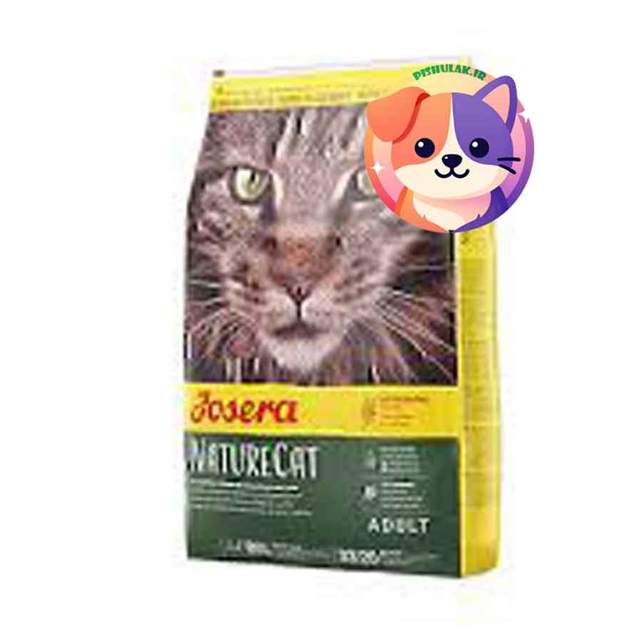 غذای خشک گربه جوسرا نیچرکت (Josera NatureCat) وزن2 کیلوگرم | Josera NatureCat 2kg
