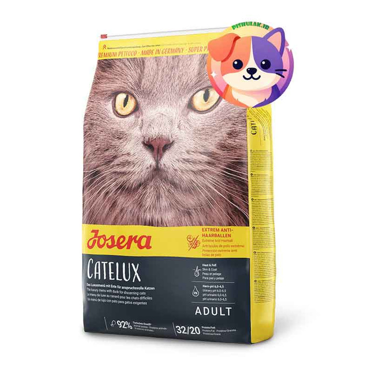 غذای خشک گربه جوسرا کتلوکس (Josera Catelux) وزن 2 کیلوگرم