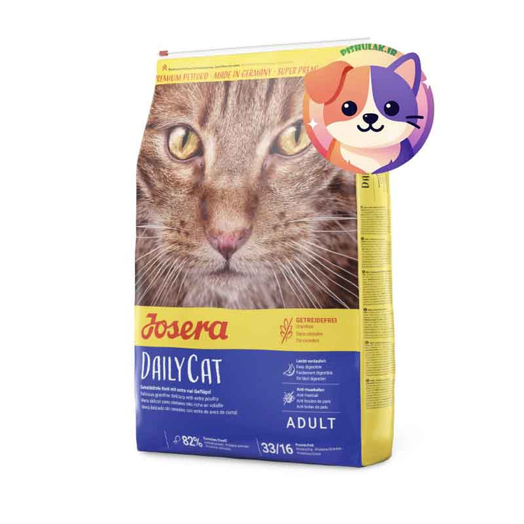 غذای خشک گربه جوسرا دیلی کت (Josera Dailycat) وزن 2 کیلوگرم