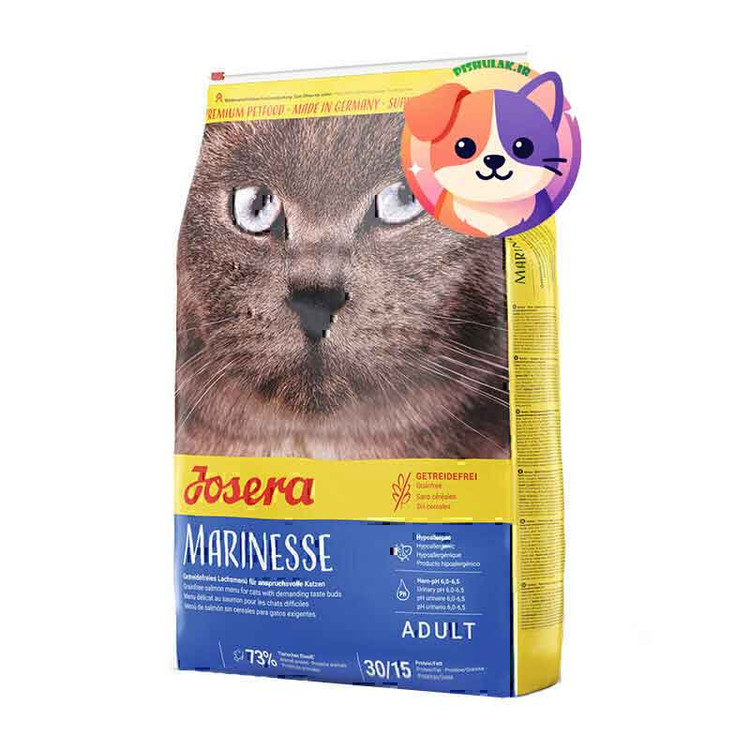 غذای خشک گربه جوسرا مارینس (Josera Marinesse) وزن ۱۰ کیلوگرم
