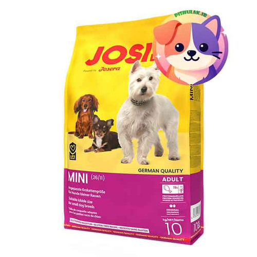 غذای خشک سگ جوسرا مینی ادالت (Josera Mini Adult) وزن ۱۰ کیلوگرم