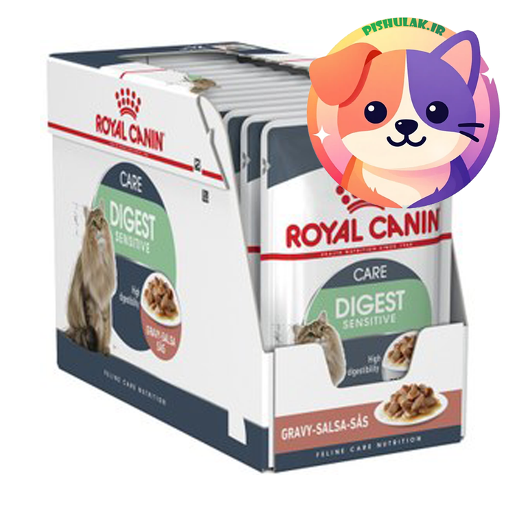 پوچ گربه رویال کنین دایجستیو (Royal Canin Digestive ) | بسته ۱۲ عددی