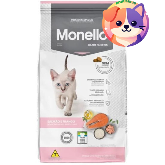 غذای خشک بچه گربه مونلو با طعم مرغ و ماهی سالمون (Monello Kitten Salmon & Chicken) وزن ۱۰ کیلوگرم