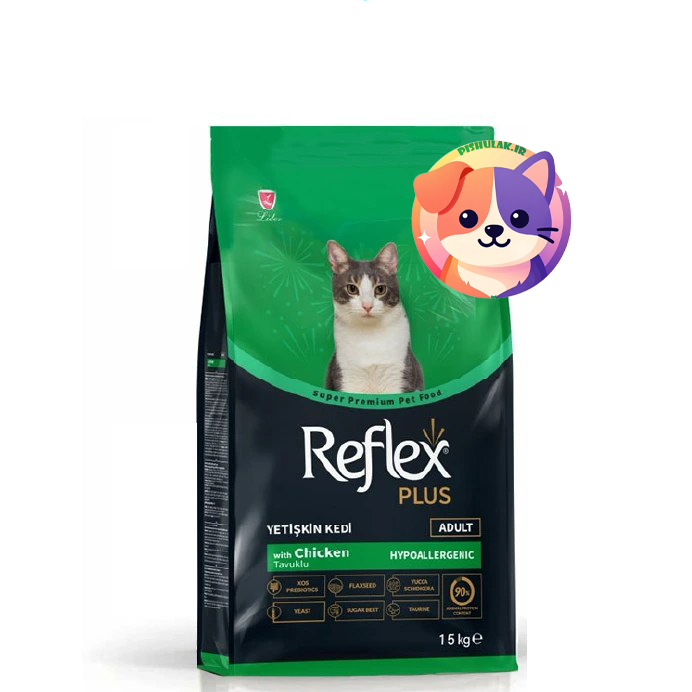 غذای خشک گربه بالغ رفلکس پلاس (Reflex Plus) طعم مرغ - ۱۵ کیلوگرم