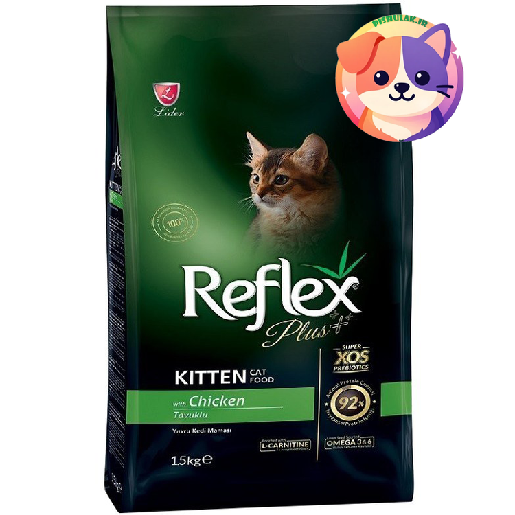 غذای خشک بچه گربه رفلکس پلاس (Reflex Plus) طعم مرغ - ۱۵ کیلوگرم